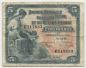 Mobile Preview: Belgisch Kongo P.021 - 5 Francs 1.10.1952 F+