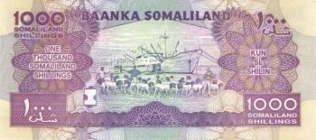 Somaliland P.020d Replacement - 1000 Shillings 2015 UNC