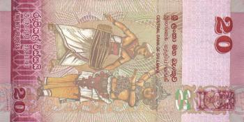 Sri Lanka P.123a Replacement - 20 Rupees 1.1.2010 UNC
