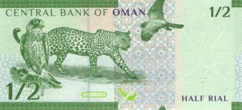 Oman P.051 - 1/2 Rial  2020 UNC