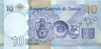 Tunesien P.new - 10 Dinar 2020 UNC