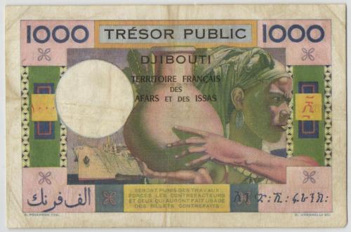 Djibouti P.032 - 1000 Francs F