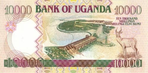 Uganda P.038a - 10.000 Shillings 1995 UNC