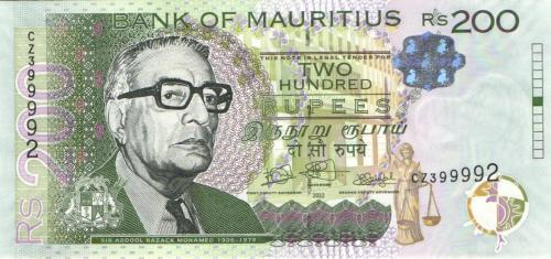 Mauritius P.061d - 200 Rupees 2022 UNC