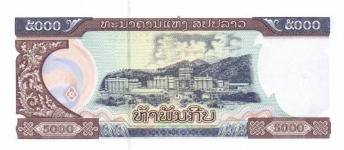 Laos P.041A - 5000 Kip 2020 UNC