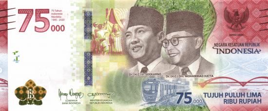 Indonesien P.161 neu - 75.000 Rupiah 2020 UNC