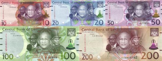 Lesotho Set 5 Banknoten 2021 UNC