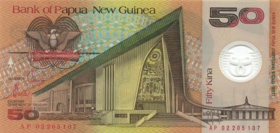 Papua Neuguinea P.018c -50 Kina 2002 UNC