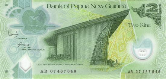 Papua Neuguinea P.028a - 2 Kina 2007 UNC