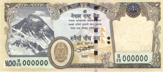 Nepal P.081a Specimen - 500 Rupees 2016 UNC