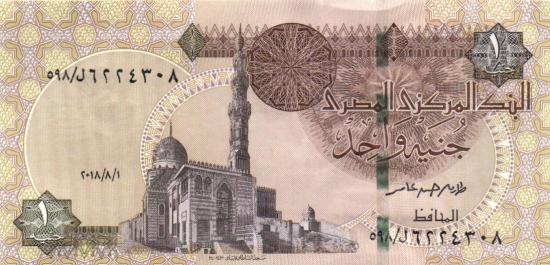 Ägypten P.071 - 1 Pound 1.8.2018 UNC-