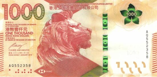 Hongkong P.222a - 1000 Dollars 1.1.2018 UNC