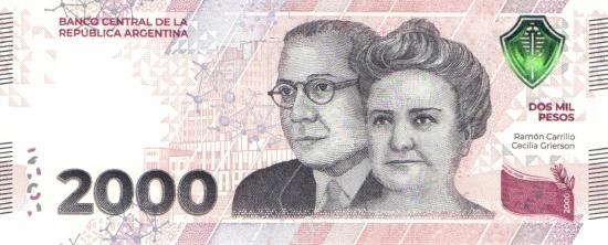Argentinien P.368 Serie C - 2000 Pesos (2023) UNC