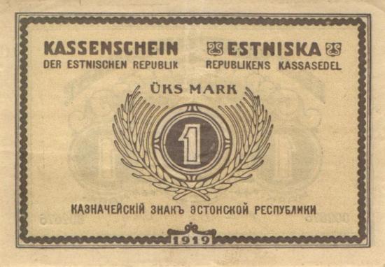 Estland P.043 - 1 Mark 1919 VF