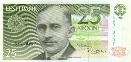 Estland P.073b - 25 Krooni 1992 UNC