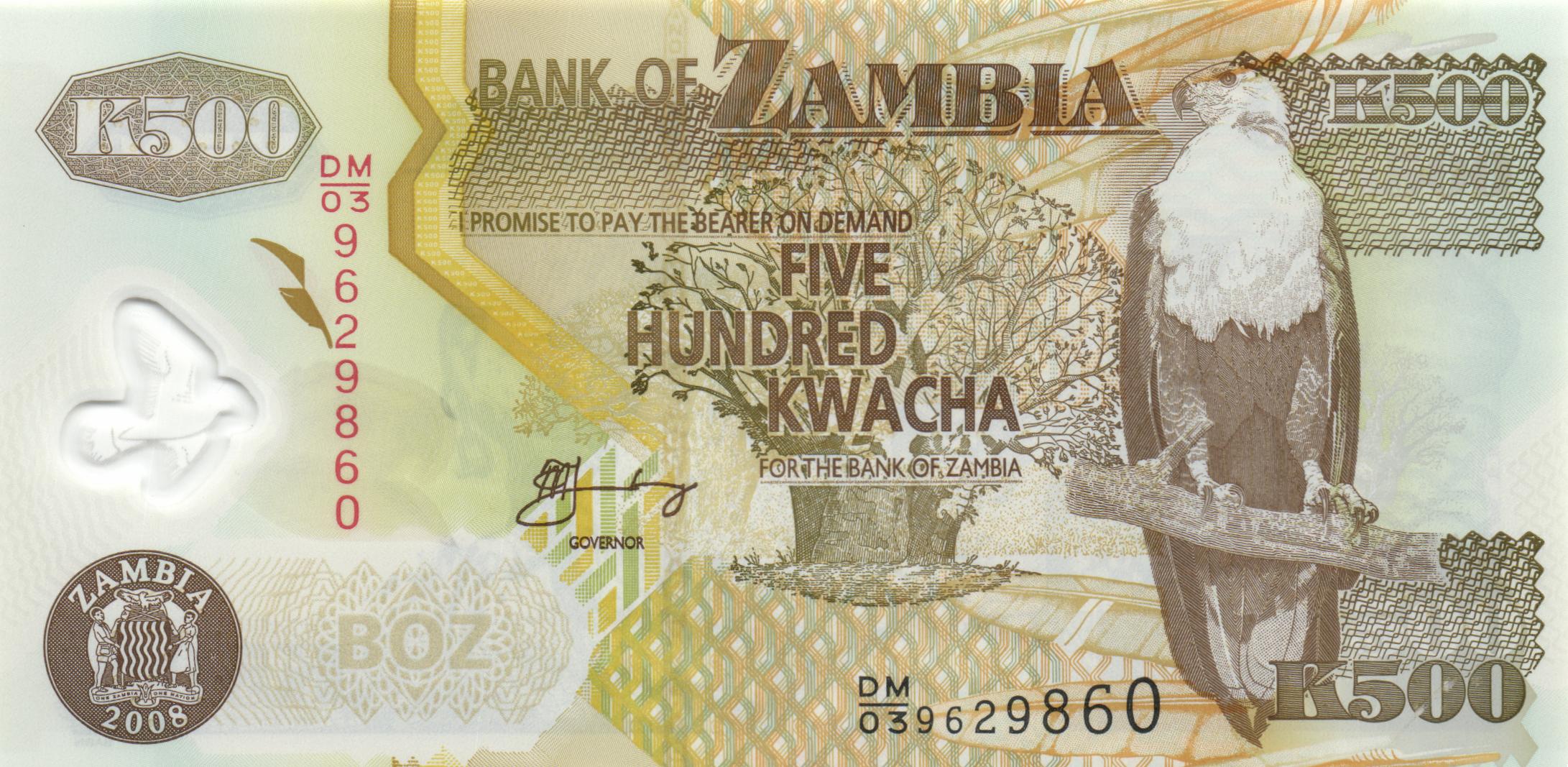 10 фунтов стерлингов specimen. I promise to pay. 10 фунтов джерси. 20 рупий индия банкнота. I promise to pay.